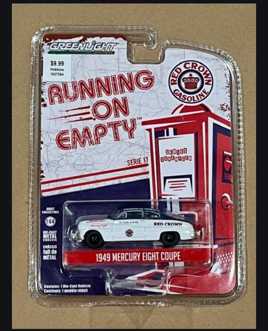 Greenlight Running On Empty Mercury Eight