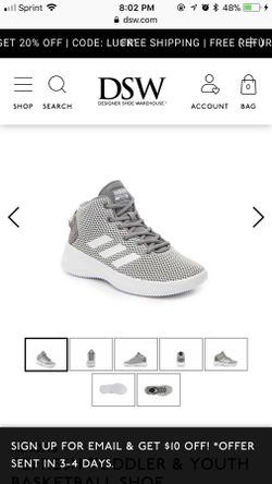 ADIDAS BASKETBALL SHOE