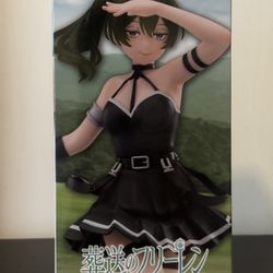 Authentic Frieren: Beyond Journey’s End – Coreful Figure by TAITO