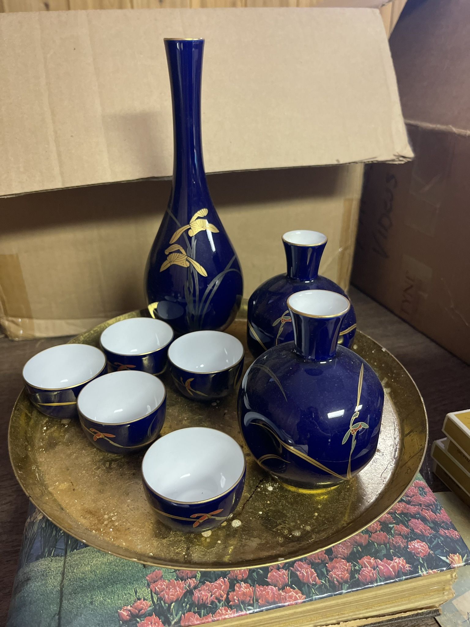 Sake Set From Japan 