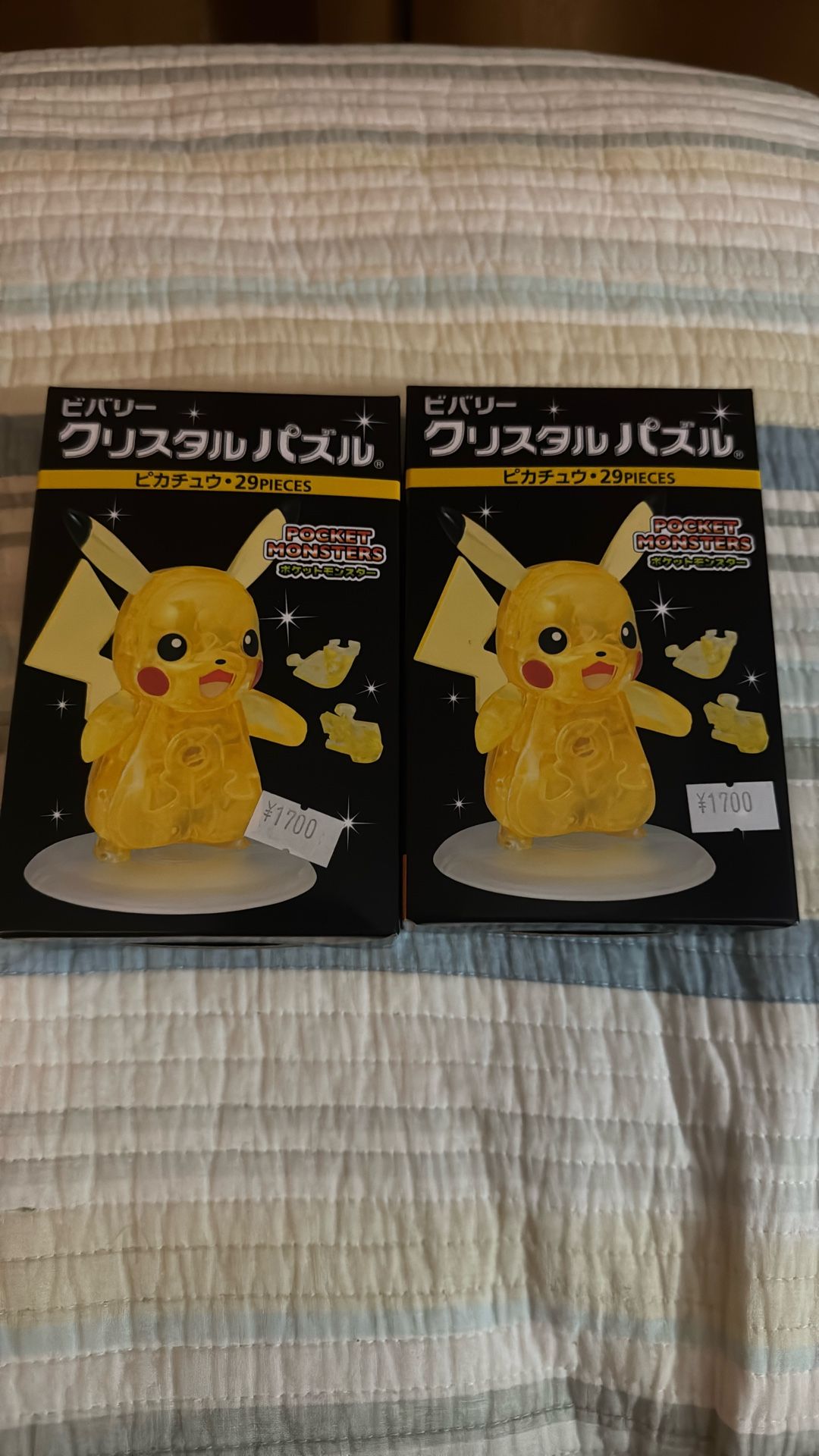 Pokemon Pikachu 3D Crystal Jigsaw Puzzle 29 Pieces Beverly Pocket Monsters