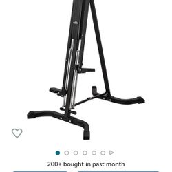 Vertical Climber