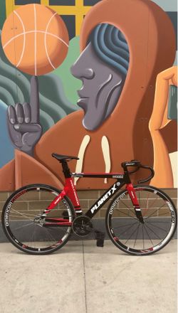 Planet X frameset