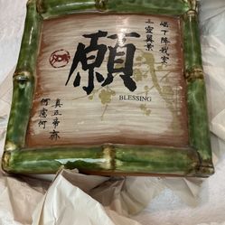 Chinese Bamboo Wall Art 