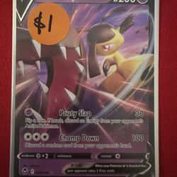 Mawile V