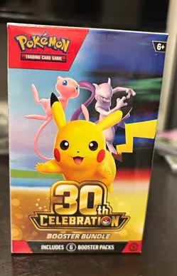 30th anniversary booster bundle