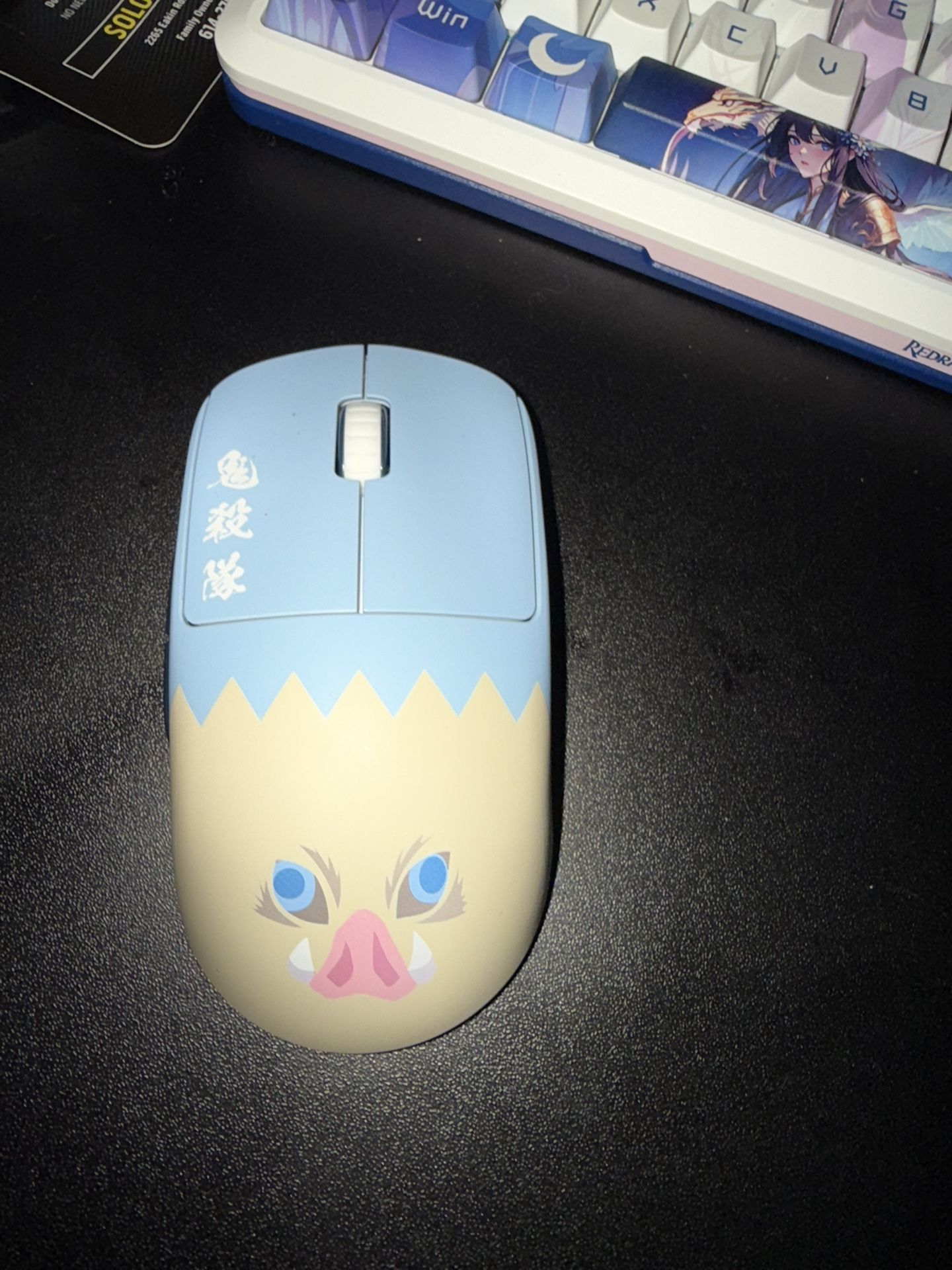 Pulsar X2V2 Demon Slayer Gaming Mouse