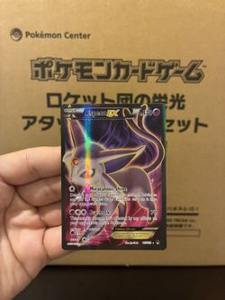 Espeon Ex 