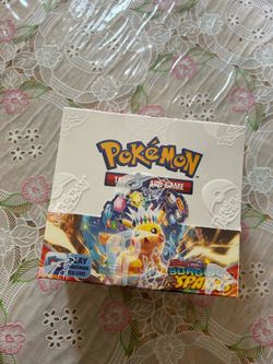 Surging Sparks Booster Box