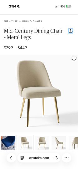 Mid-Century Dining Chair - Metal Legs