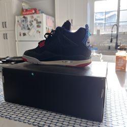 AIR JORDAN 4 RARE AIR (GOLD LETTERING)