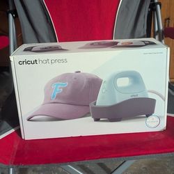 cricut hat press