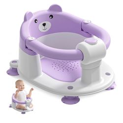 NIB Baby Bath Seat