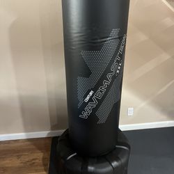 Stationary Floor Punching Bag