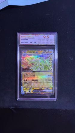 Graded tyranitar EX GEM MINT 9.5 (SHOT ME A OFFER)