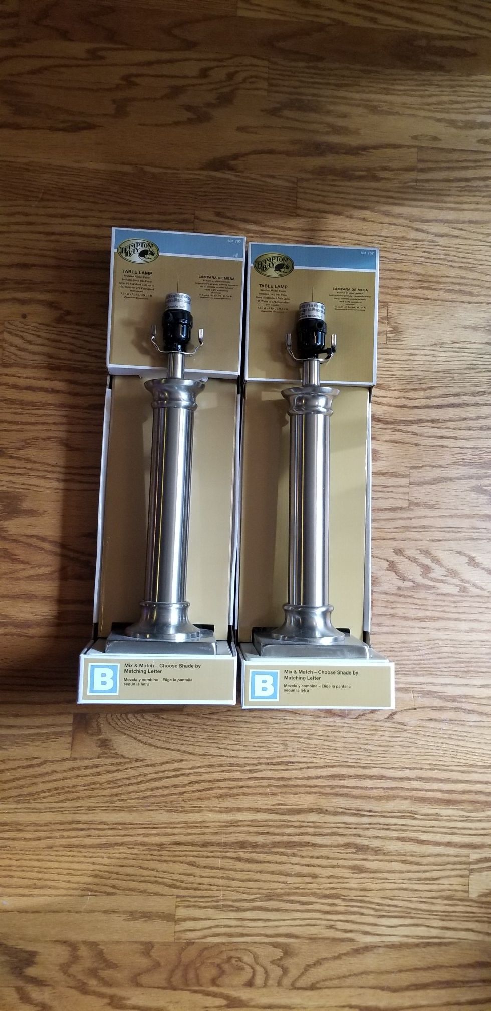 New Brushed Nickel Lamp Base (Pair)