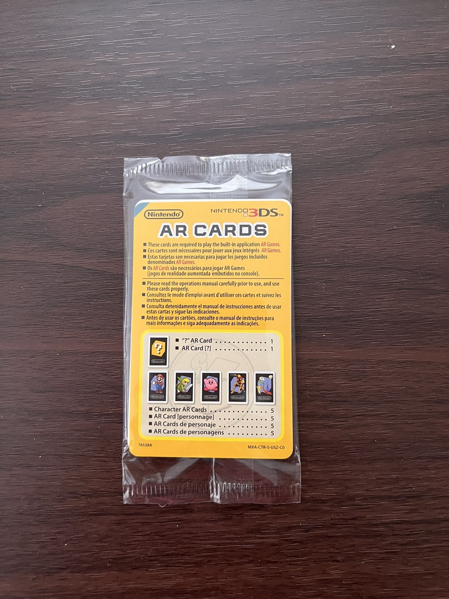 3DS AR Cards