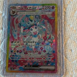Sylveon