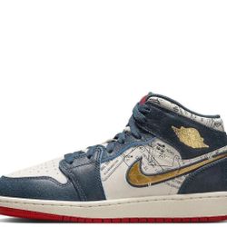 Air Jordan Mid SE (GS) FN1353400