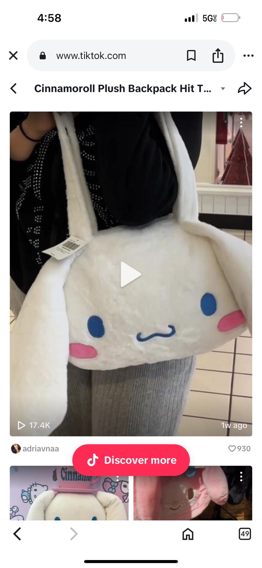 Cinnamon roll plush
