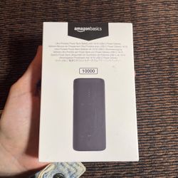 Amazon Basics Power bank 