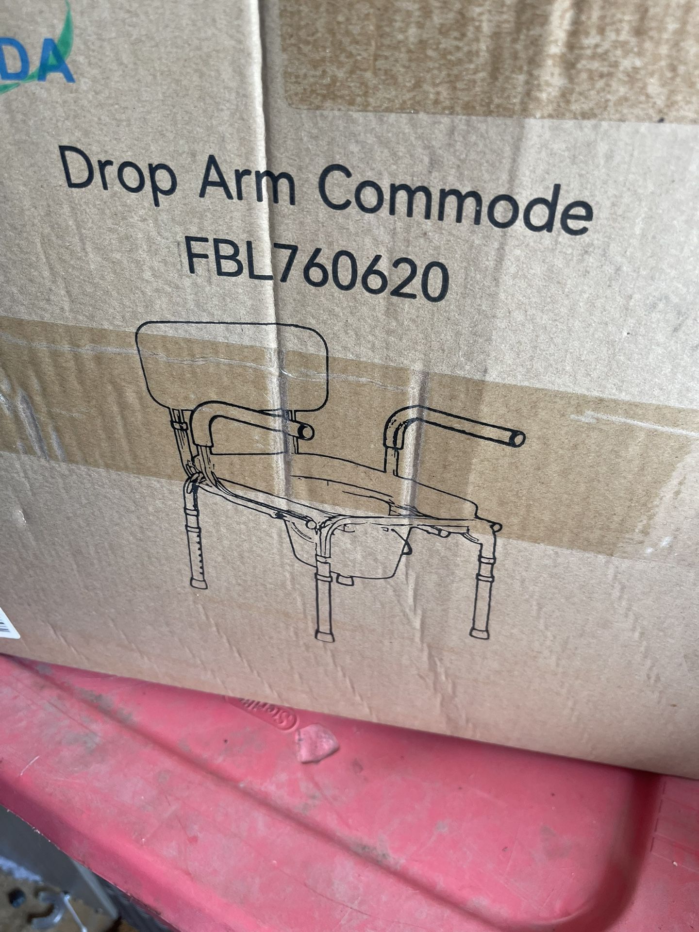 Drop Arm Commode