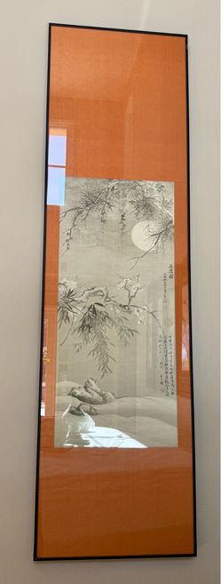 87” Tall Framed Asian Ink Art – Moon, Pine & Bamboo – Statement Piece