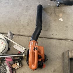 Echo leaf blower