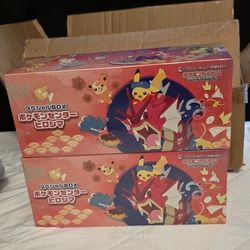 Pokemon Center Hiroshima Box