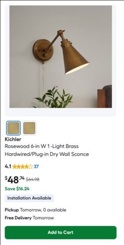 Wall Lamp