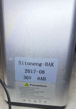 E-Bike battery Sitoneng BAK
