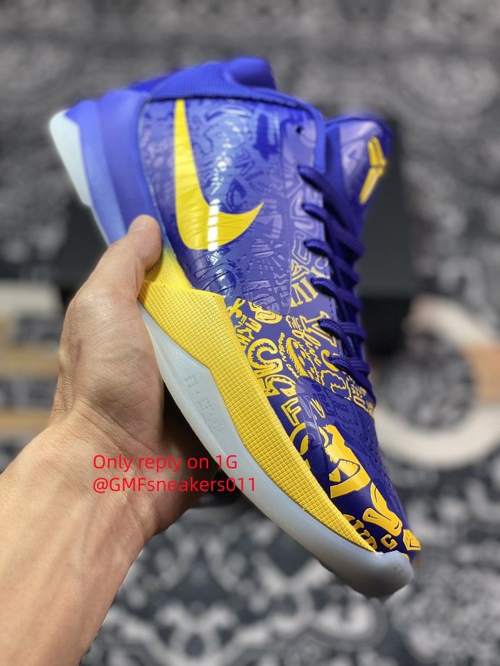Zoom Kobe 5 Protro '5 Rings' 2020