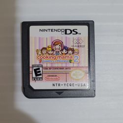 Cooking Mama 2 Nintendo DS AUTHENTIC Video Game Cartridge 