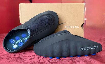 Nike Mind 001 Fragment
