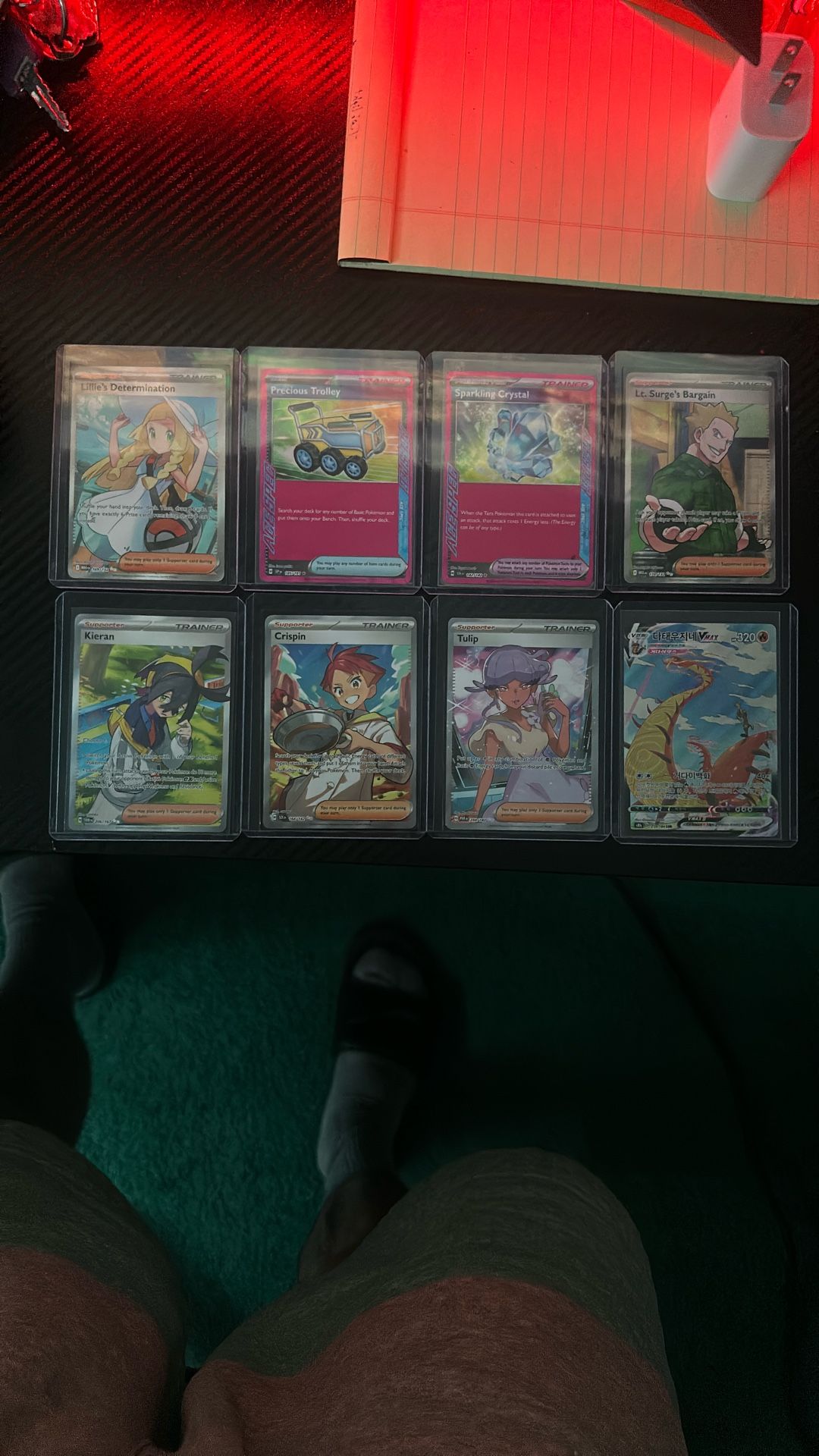 Pokemon Ultra Rare’s 