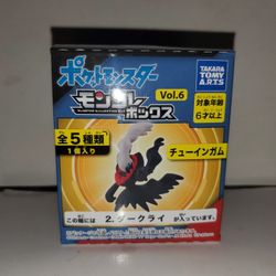 Pokemon Japan Takara Tomy A.R.T.S Figure Darkrai