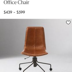 West Elm Adjustable Bar Stool