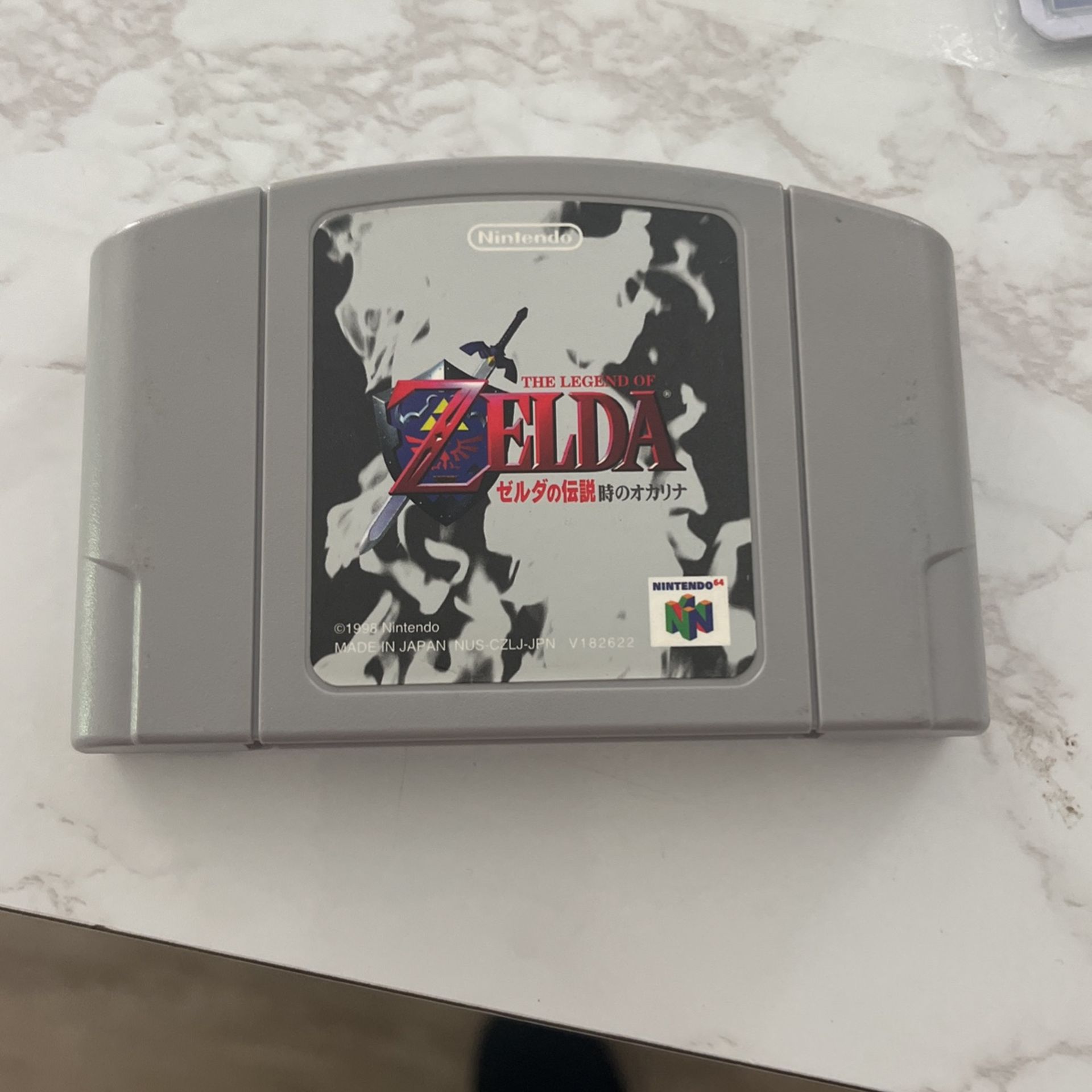 Ocarina Of Time N64 Japanese Release
