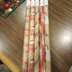 Christmas Gift Wrap