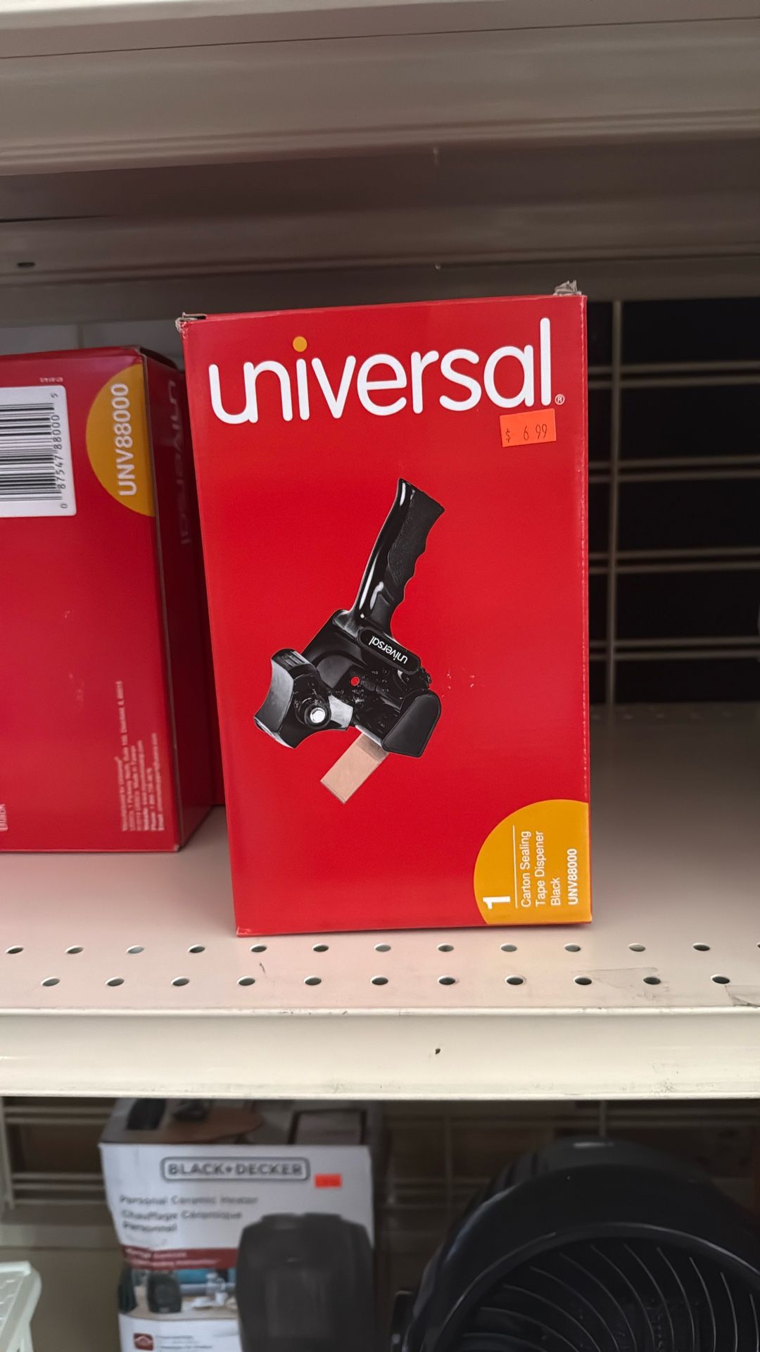 Tape Dispenser