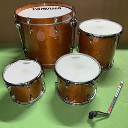Yamaha Stage Custom Birch 4 Piece Drum Set