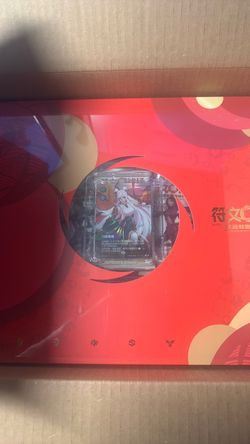 Irelia Lunar New Year