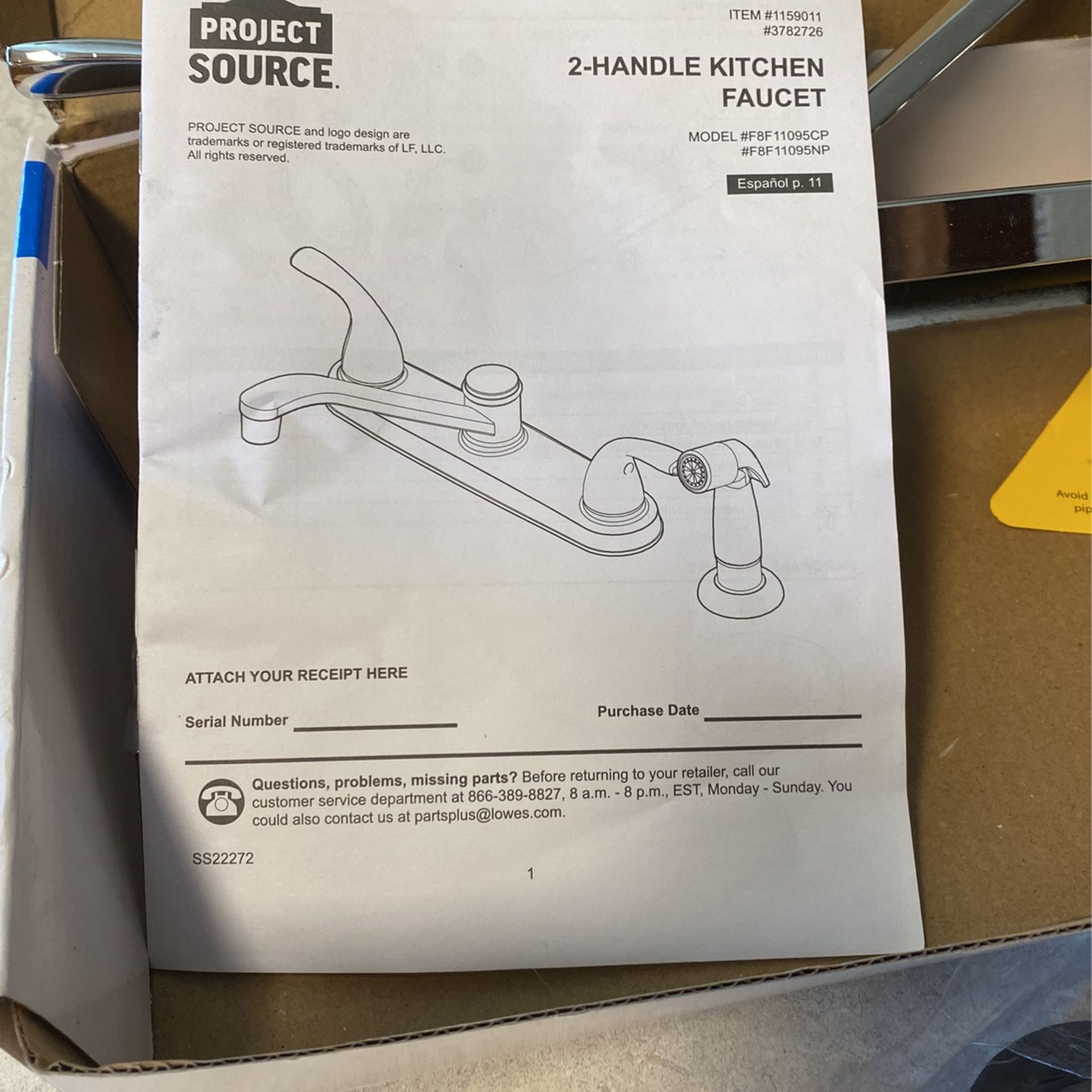 Kitchen Faucet Brand New. Not Sold