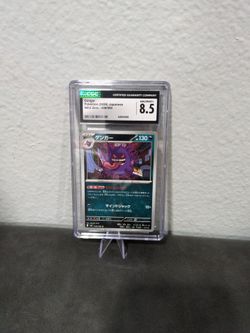 GENGAR Pokemon