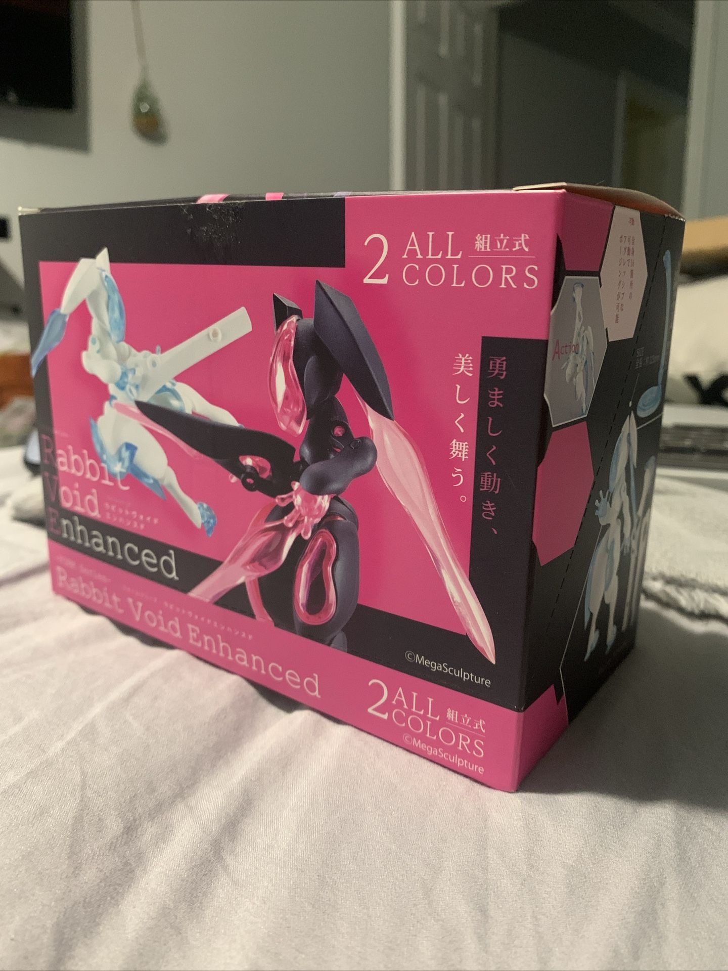 Japanese Figurine Kit: Rabbit Void Enhanced