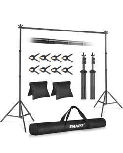 Emart Backdrop
