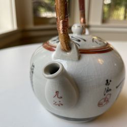Japanese Satsuma Tea Pot 