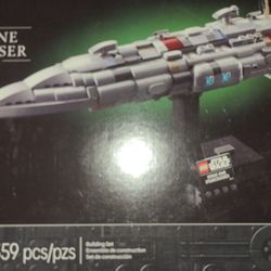 LEGO Star Wars 75405 Home One Starcruiser
