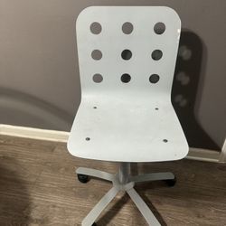 Desk Chair