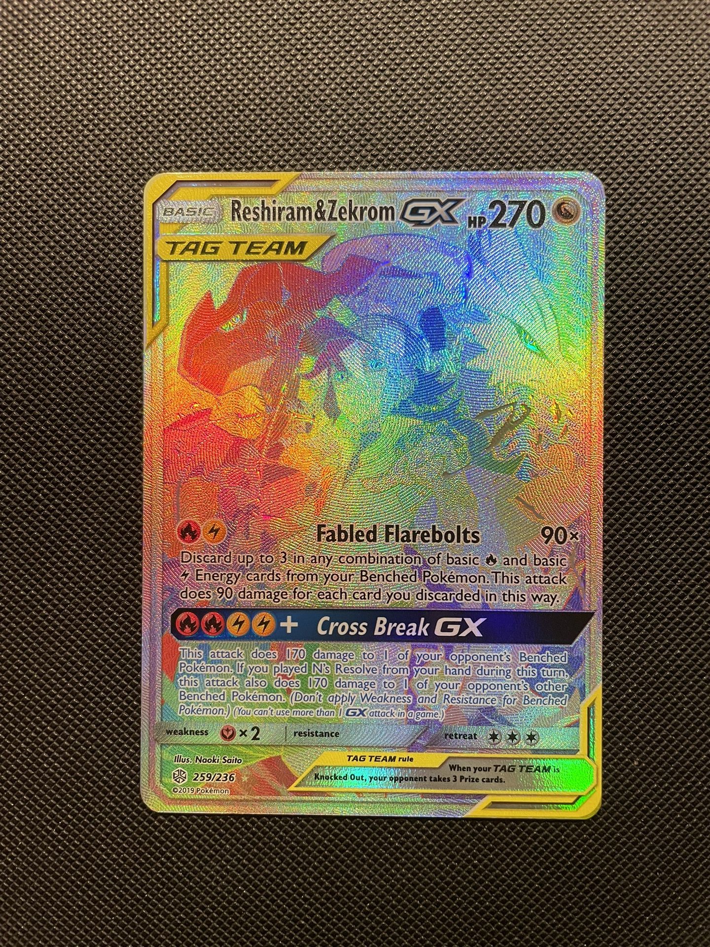 Reshiram & Zekrom Gx Japanese for Sale in Tacoma, WA - OfferUp